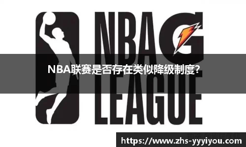 易游yy体育官网