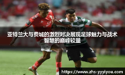 易游yy体育官网